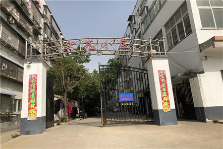 北京湾3室2厅2卫85万122m2精装修出售